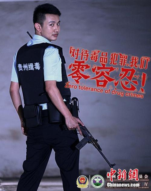 购买假日本第一福祉大学文凭毕业证