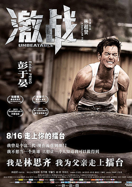 购买兰开斯特圣经学院文凭毕业证