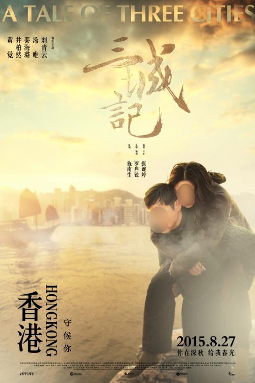 购买假台湾圣约翰科技大学文凭毕业证